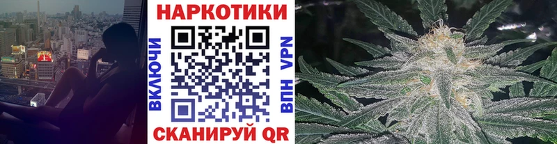Купить закладку КОКАИН  Меф  СК  Бошки Шишки  ГАШИШ  Новый Оскол