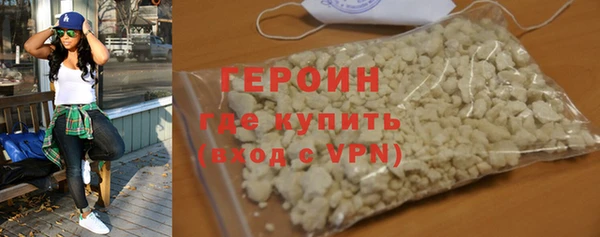 таблы Пенза