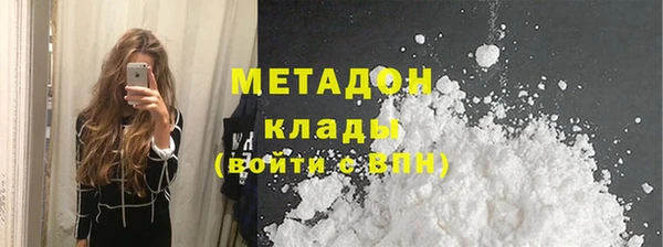 не бодяженный Козловка