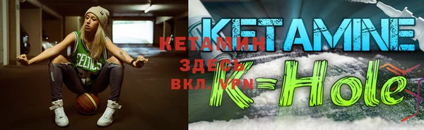 СК Козельск