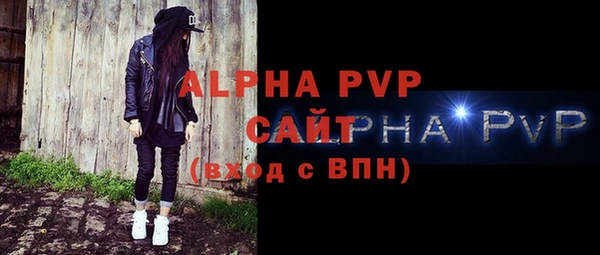 не бодяженный Козловка