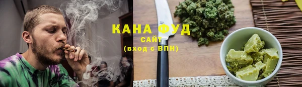 меф VHQ Кодинск