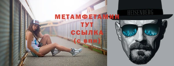 MESCALINE Киров