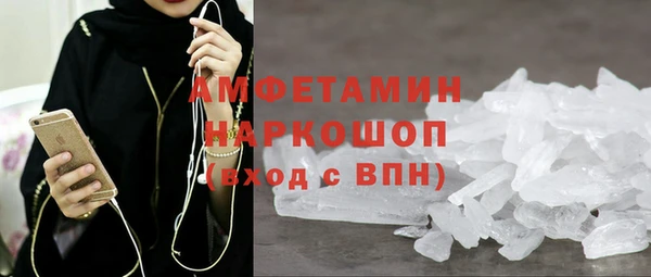 не бодяженный Козловка