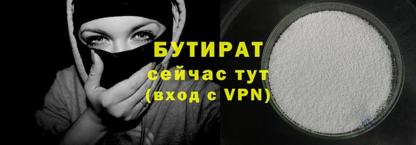 не бодяженный Козловка