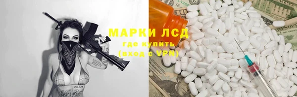 меф VHQ Кодинск