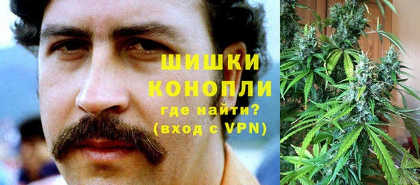 меф VHQ Костерёво