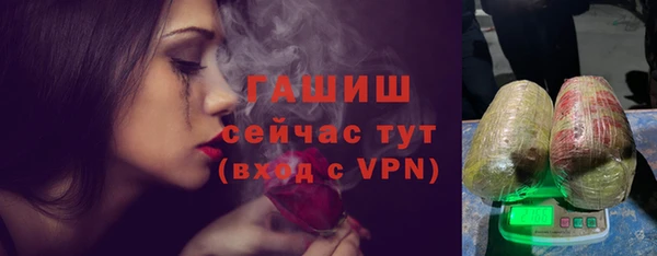 кокаин колумбия Балашиха