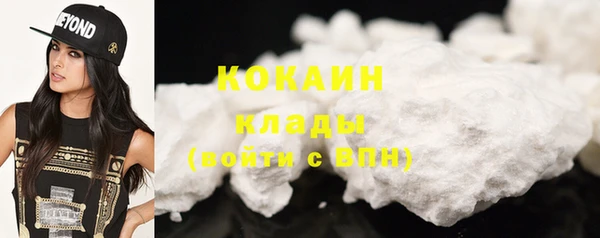 MESCALINE Киров