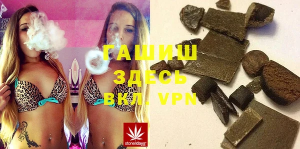 MESCALINE Киров