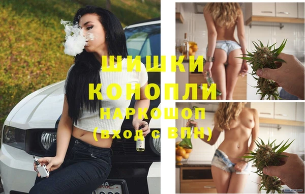 героин Коряжма