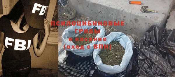 меф VHQ Кодинск