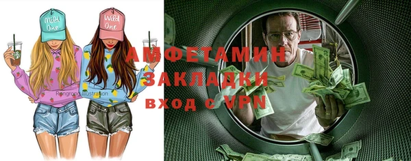героин Коряжма