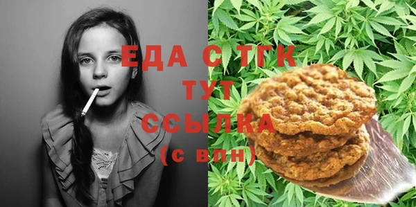 героин Коряжма