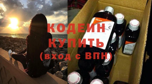 меф VHQ Костерёво