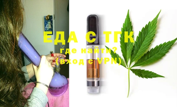MESCALINE Киров