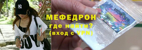 не бодяженный Козловка