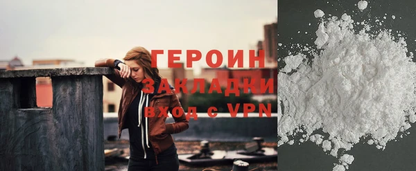 таблы Пенза