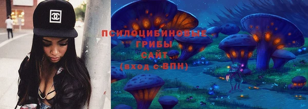 кокаин колумбия Балашиха